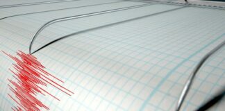 Registrovan jak zemljotres od 5,5 stepeni