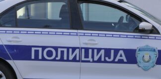 PALI DILERI IZ VALJEVA Krijumčarili drogu iz Austrije