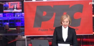 Hitno obraćanje RTS-a!