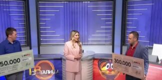 Ovo je važno pravilo u Slagalici, za koje skoro niko ne zna: Pre početka kviza, tražiče vam da… Ovo je važno pravilo u Slagalici, za koje skoro niko ne zna: Pre početka kviza, tražiče vam da… - featured image