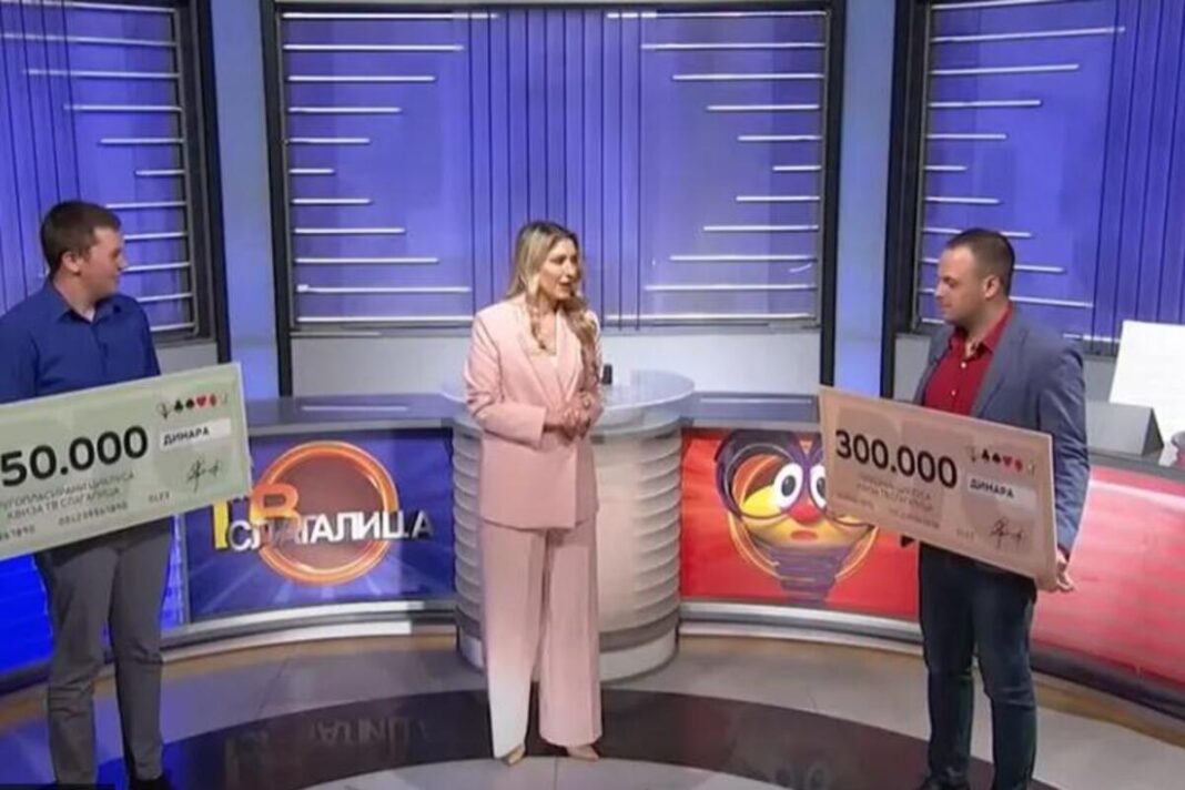 Ovo je važno pravilo u Slagalici, za koje skoro niko ne zna: Pre početka kviza, tražiče vam da… - featured image