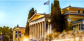 Grčka u fokusu svetske automobilske scene