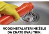 VODOINSTALATERI NE ŽELE DA ZNATE OVAJ TRIK: Možete odblokirati začepljen umivaonik za nekoliko sekundi! VODOINSTALATERI NE ŽELE DA ZNATE OVAJ TRIK: Možete odblokirati začepljen umivaonik za nekoliko sekundi! - featured image
